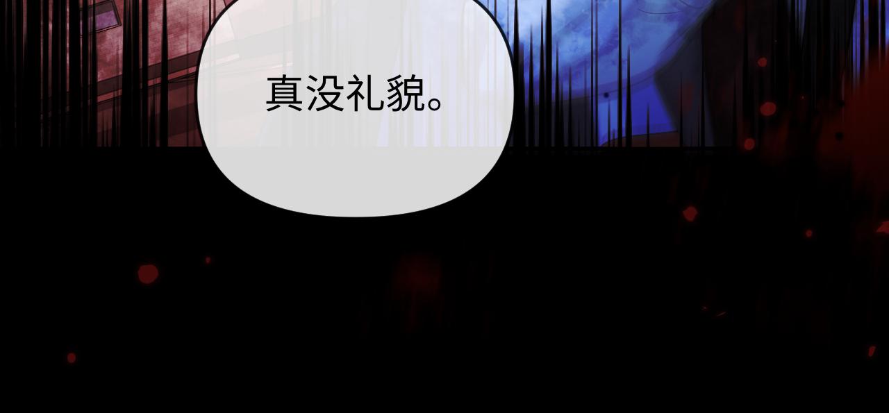 第168话 早点回家(1/2)-第503话