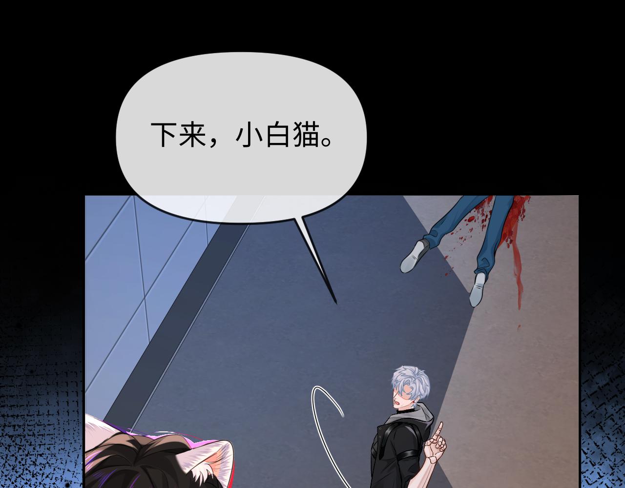 第168话 早点回家(1/2)-第503话