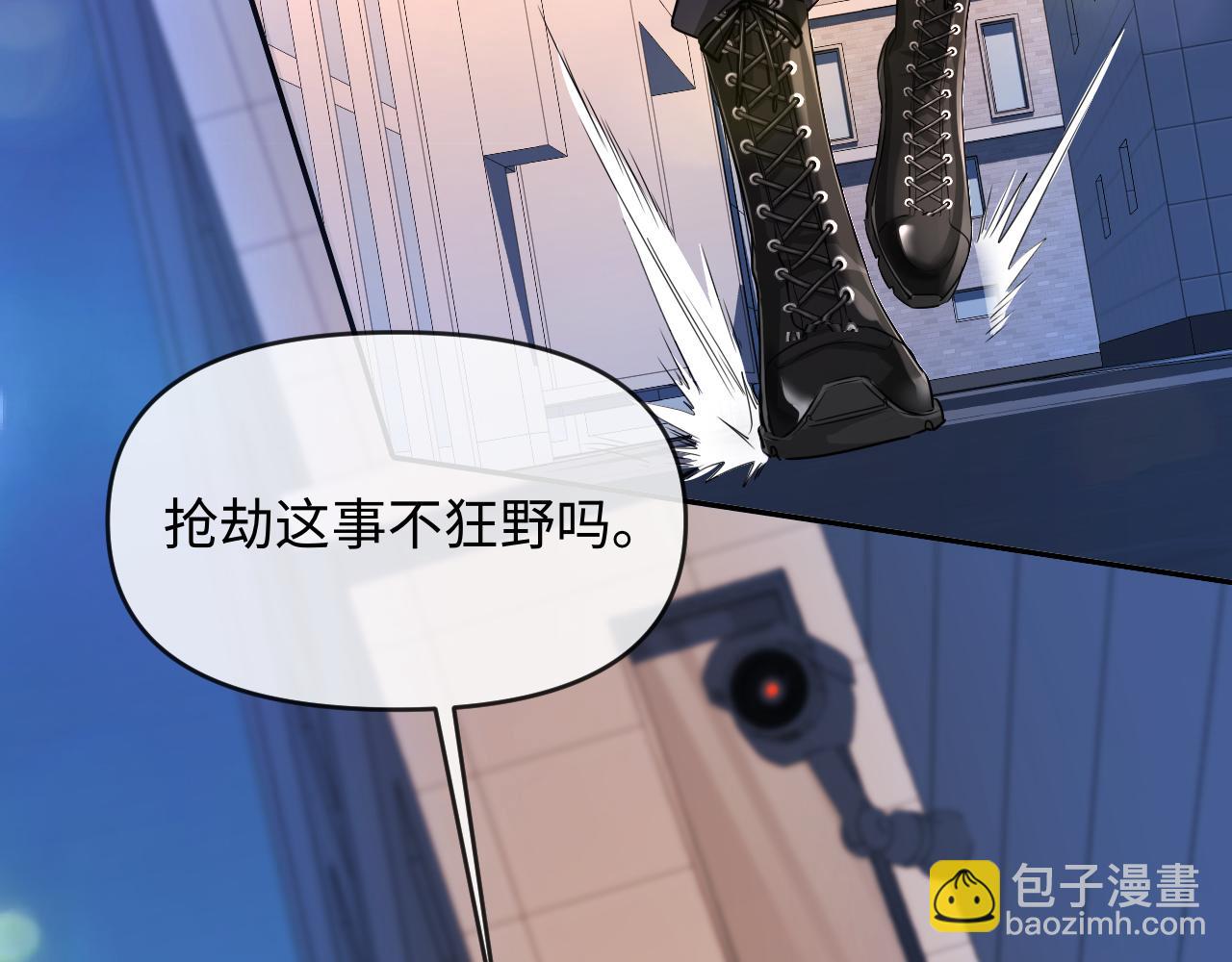 第168话 早点回家(1/2)-第503话