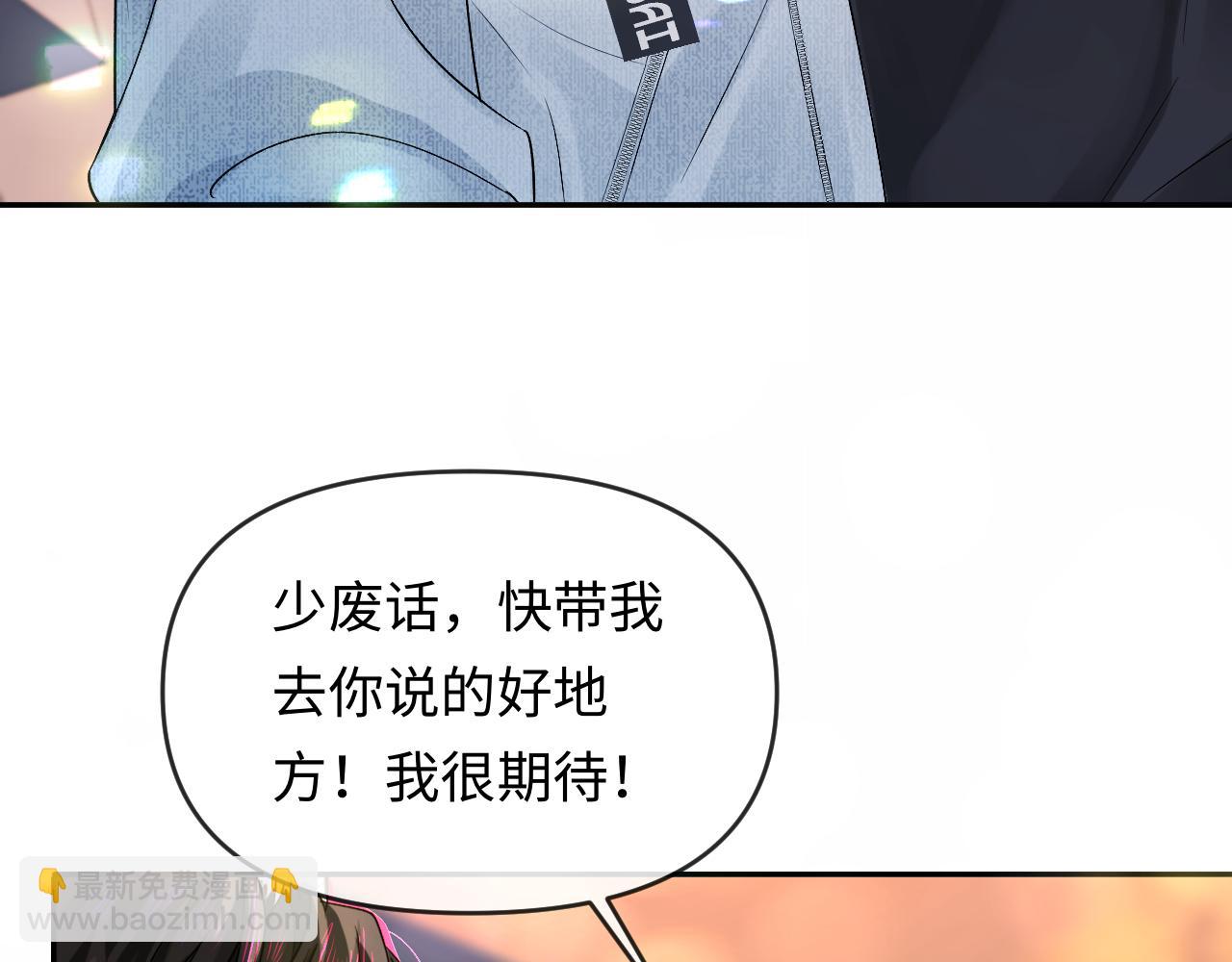 第168话 早点回家(1/2)-第503话