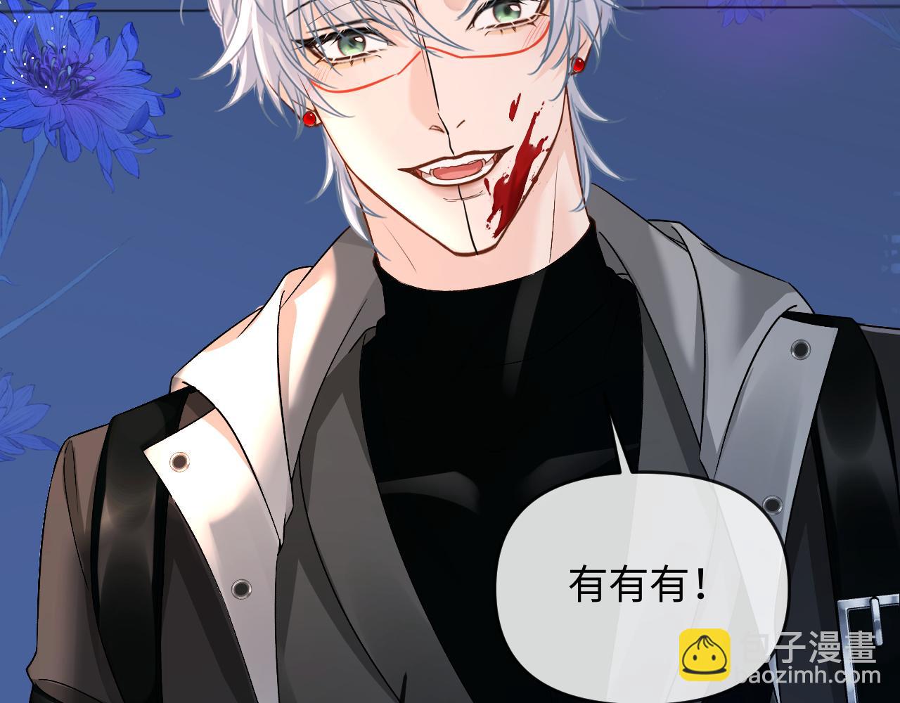 第168话 早点回家(1/2)-第503话