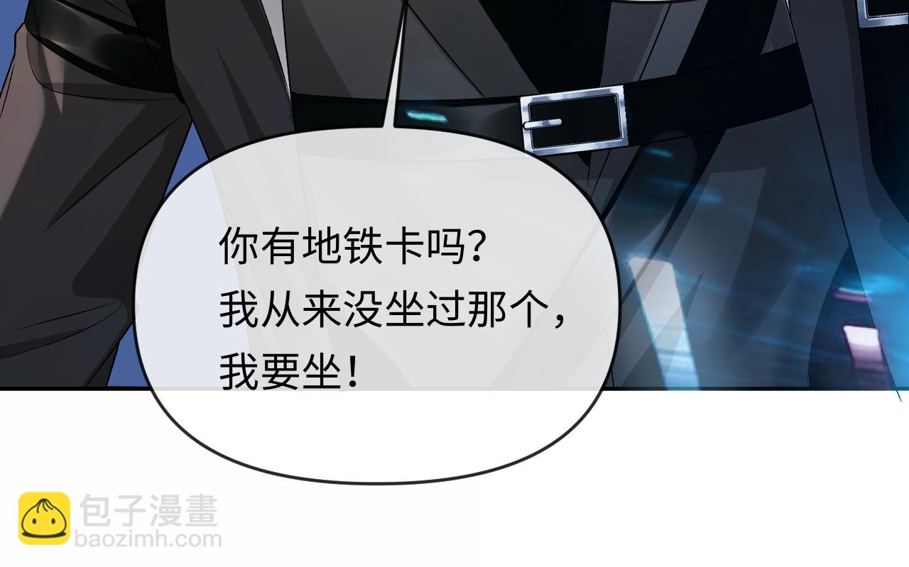 第168话 早点回家(1/2)-第503话