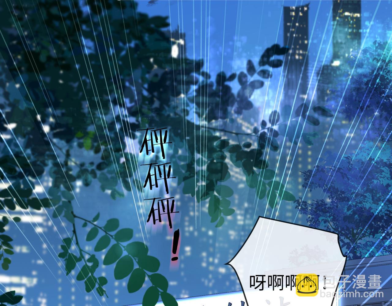 第168话 早点回家(1/2)-第503话