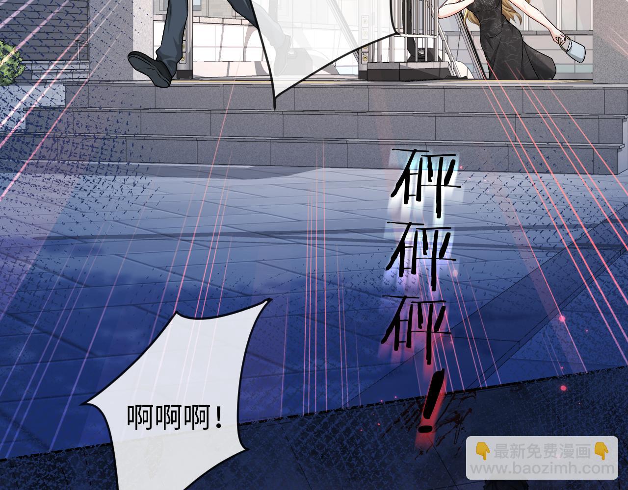 第168话 早点回家(1/2)-第503话