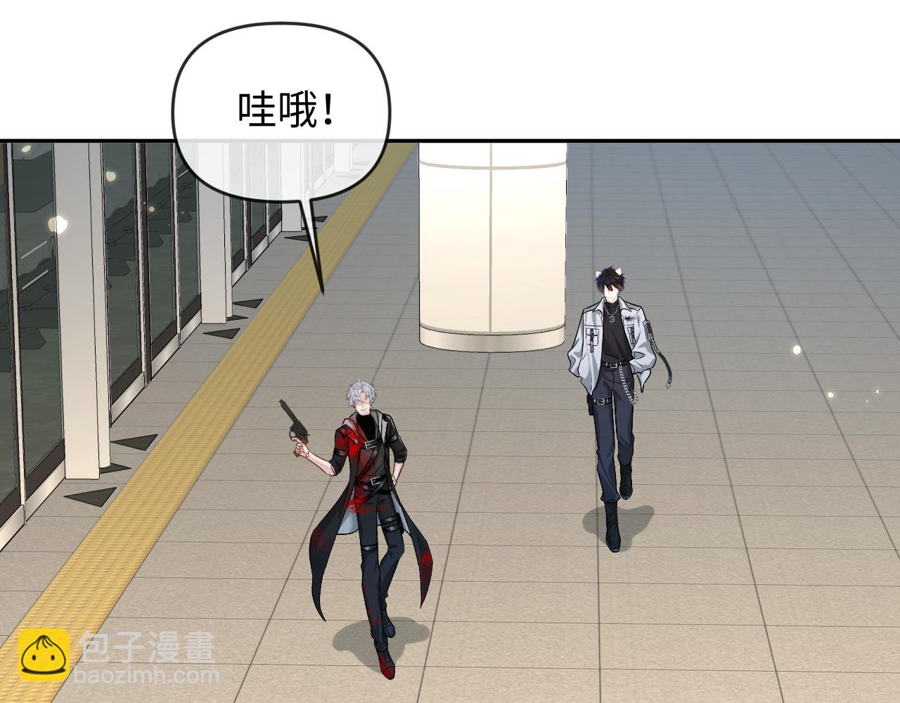 第168话 早点回家(1/2)-第503话