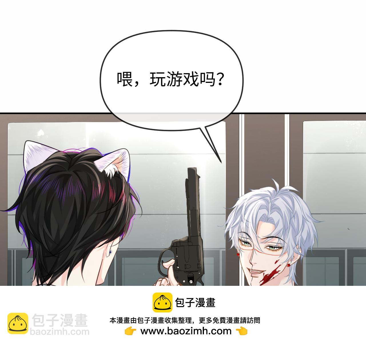 第168话 早点回家(1/2)-第503话