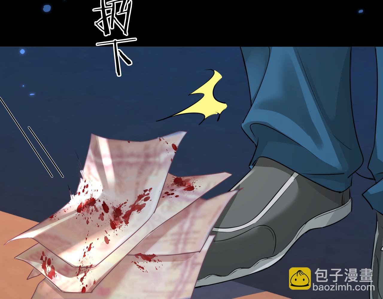 第168话 早点回家(1/2)-第503话