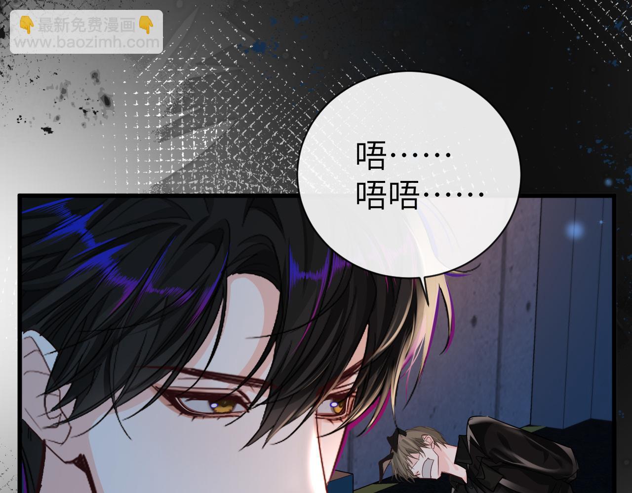 第65话 情感危机？45