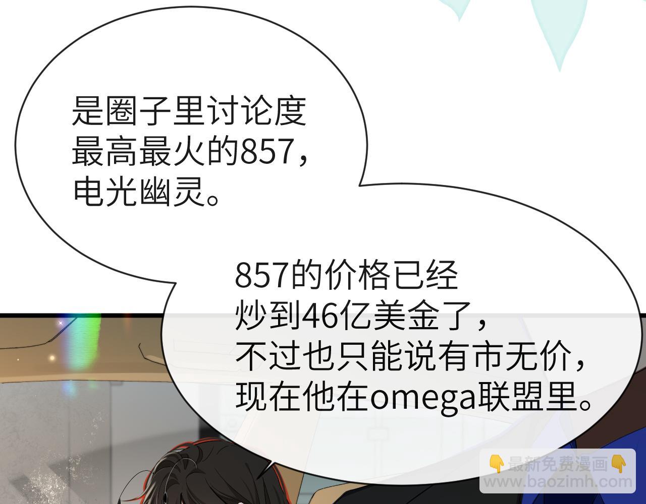 75.jpg