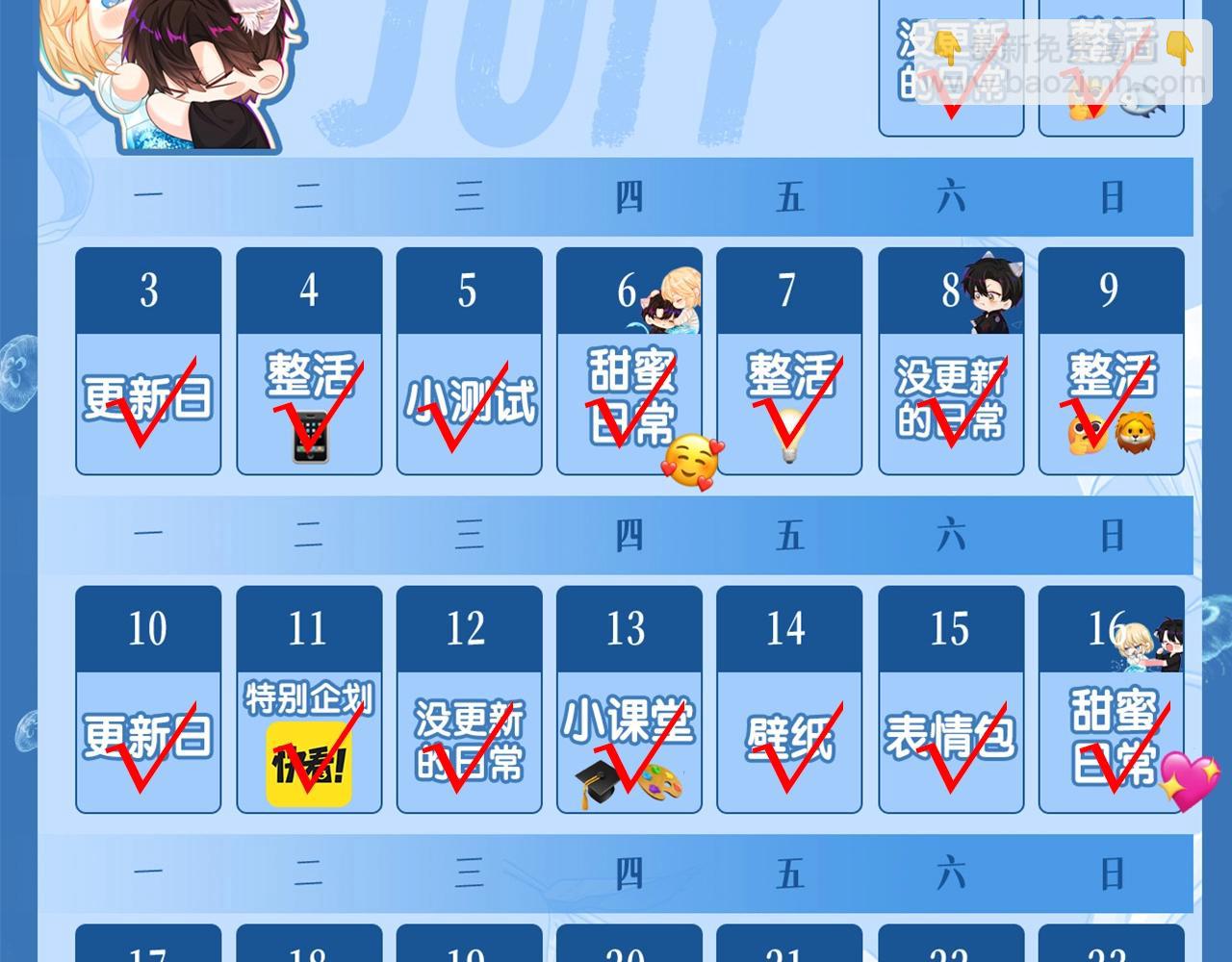 25.jpg