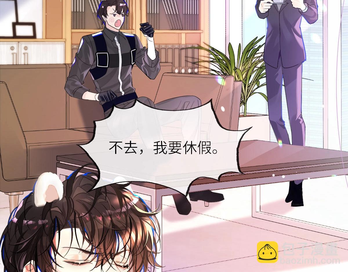 第1话 重逢(1/3)-第1话