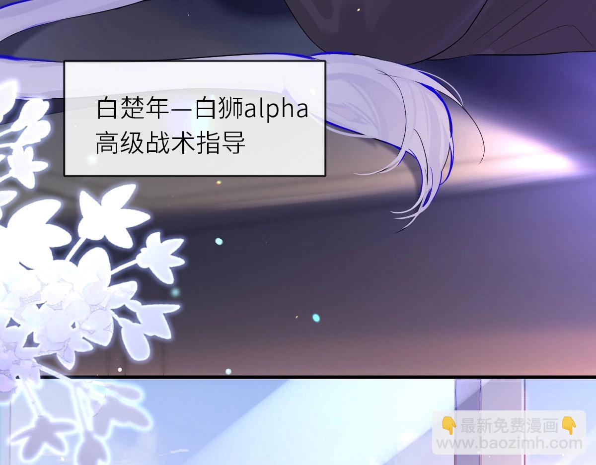 第1话 重逢(1/3)-第1话