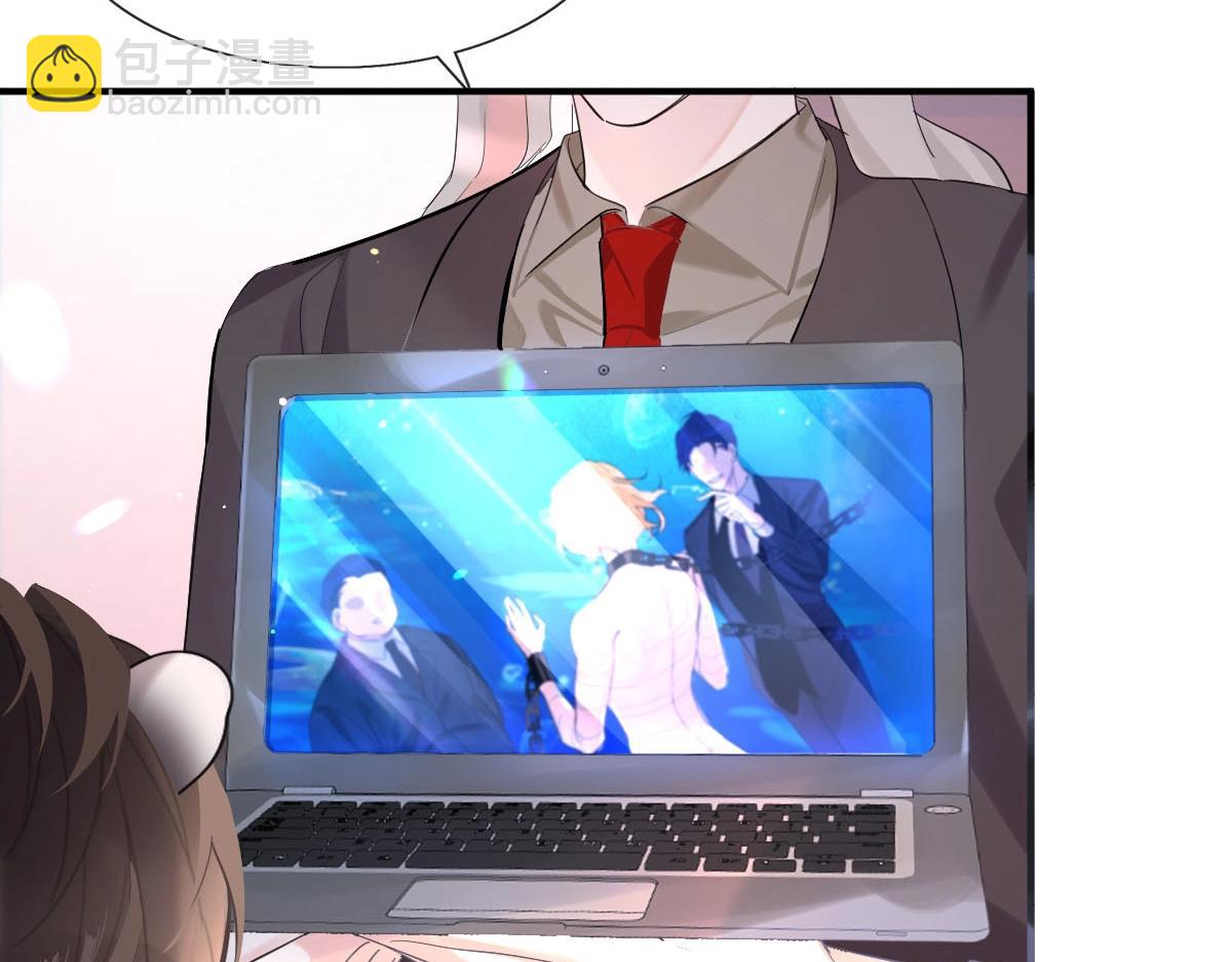 第1话 重逢(1/3)-第1话