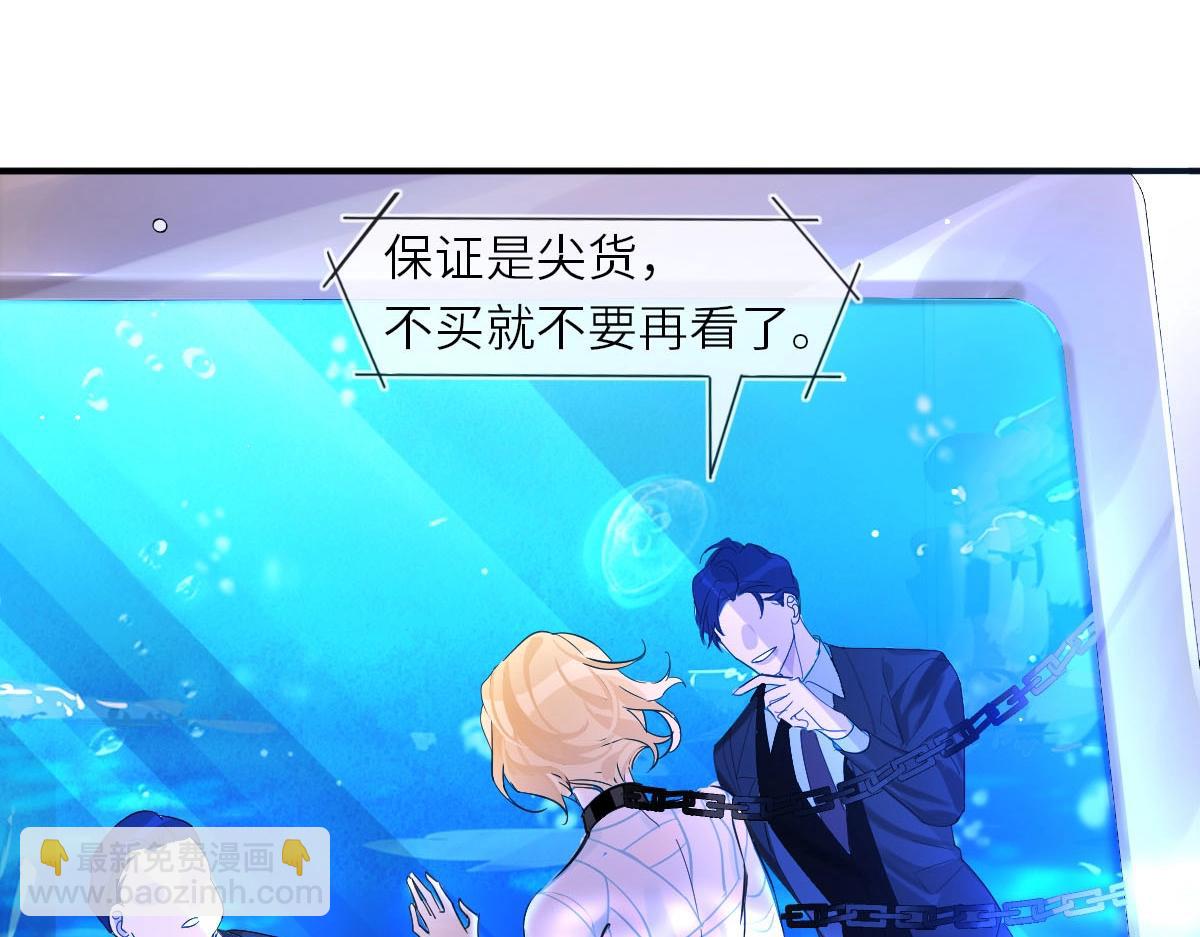 第1话 重逢(1/3)-第1话