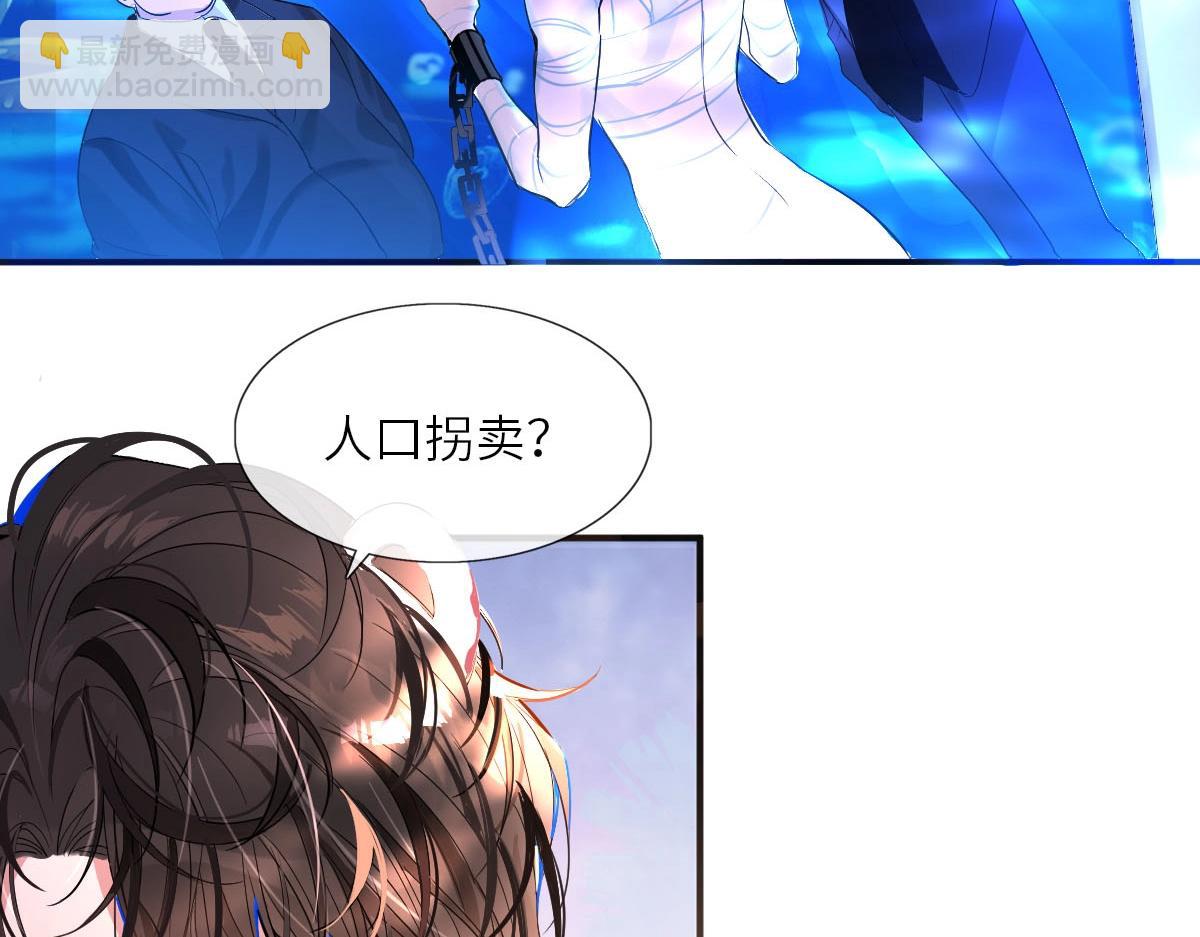 第1话 重逢(1/3)-第1话