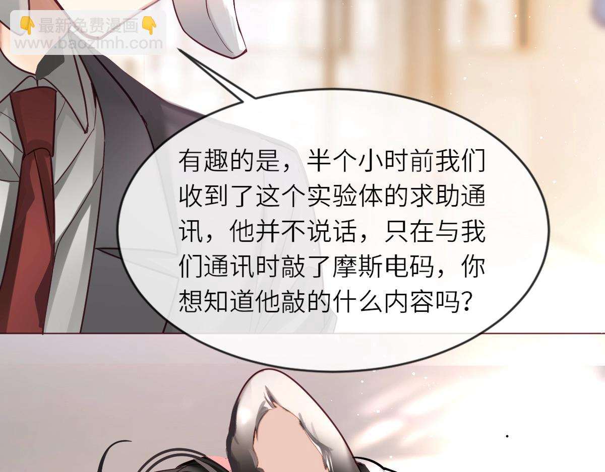 第1话 重逢(1/3)-第1话