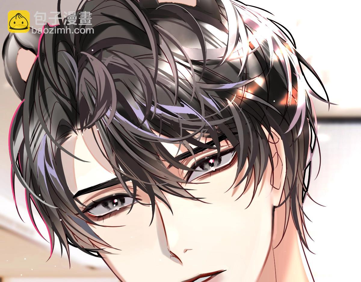 第1话 重逢(1/3)-第1话