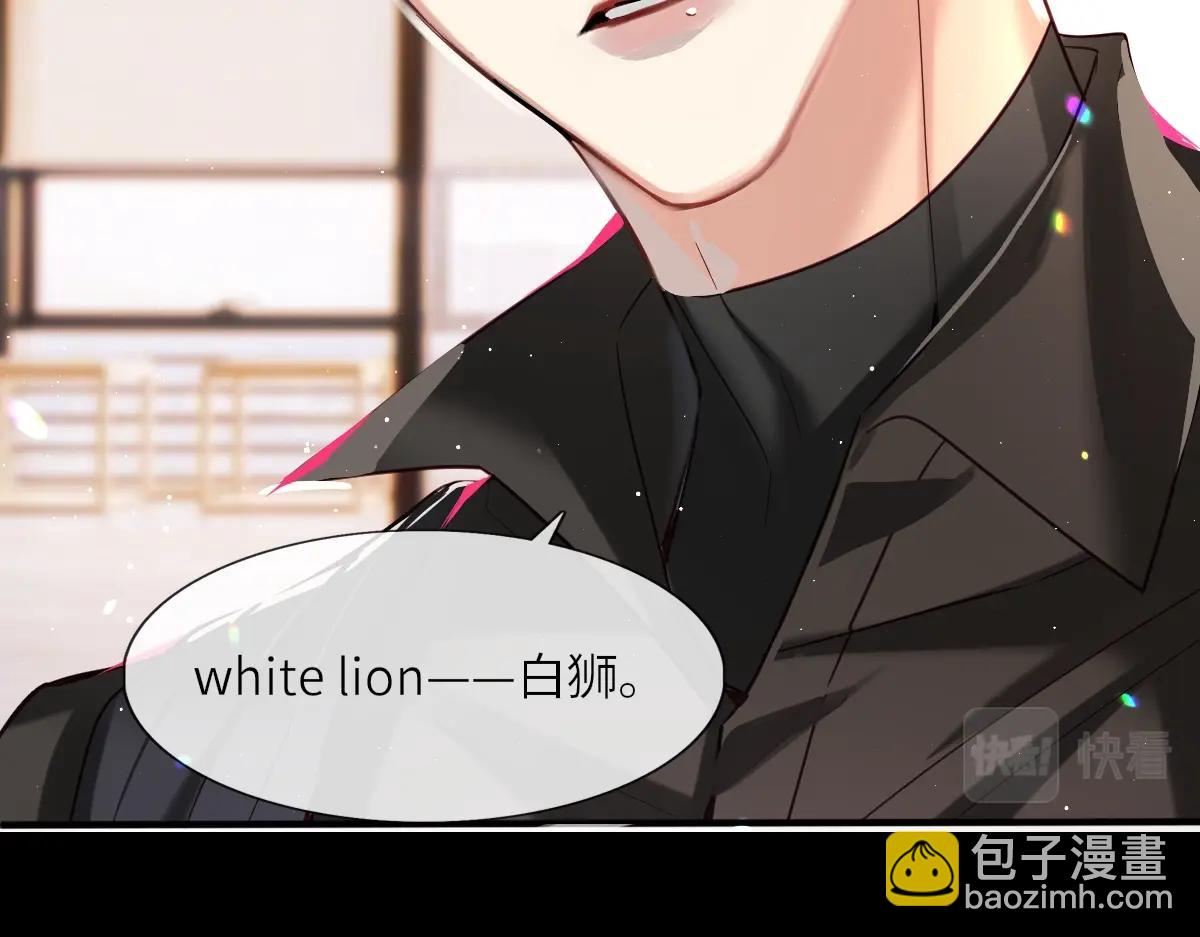 第1话 重逢(1/3)-第1话