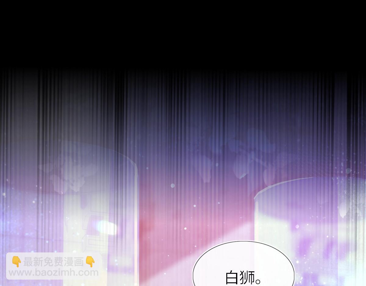 第1话 重逢(1/3)-第1话