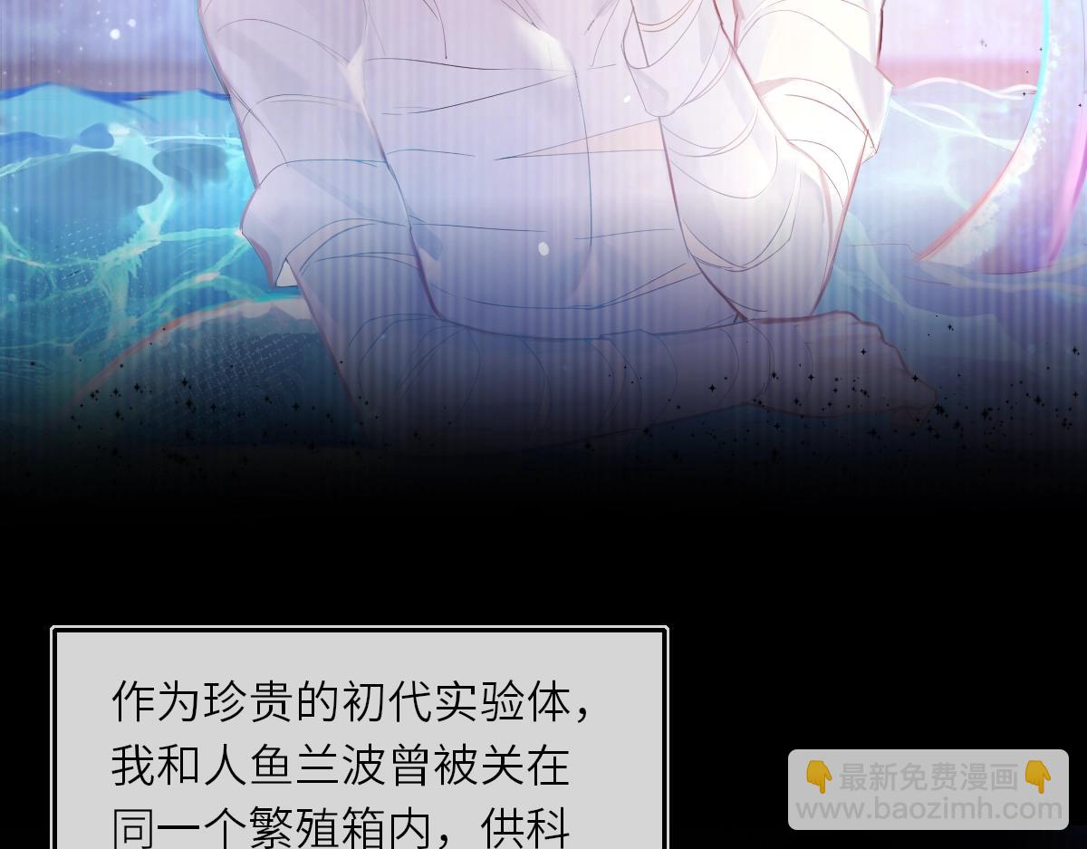 第1话 重逢(1/3)-第1话