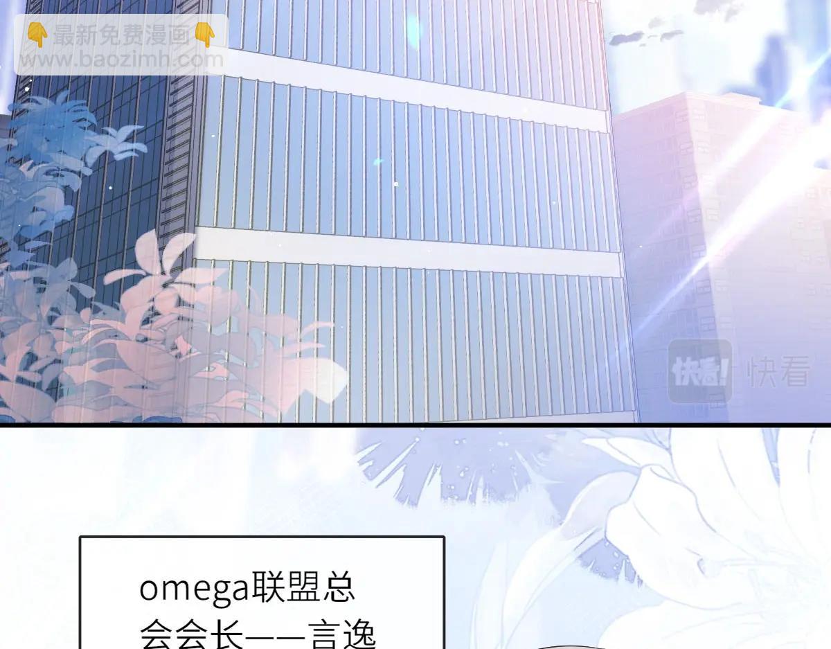 第1话 重逢(1/3)-第1话