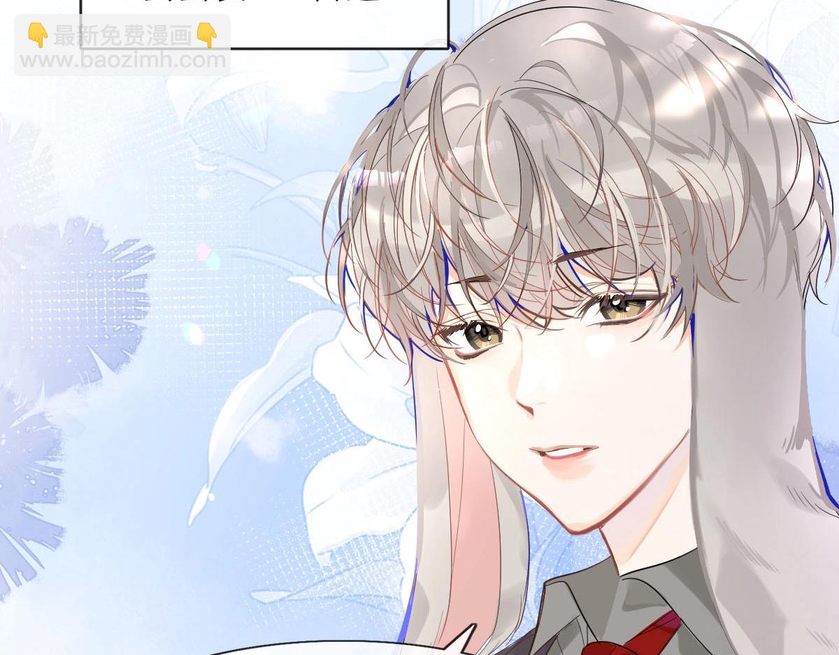 第1话 重逢(1/3)-第1话