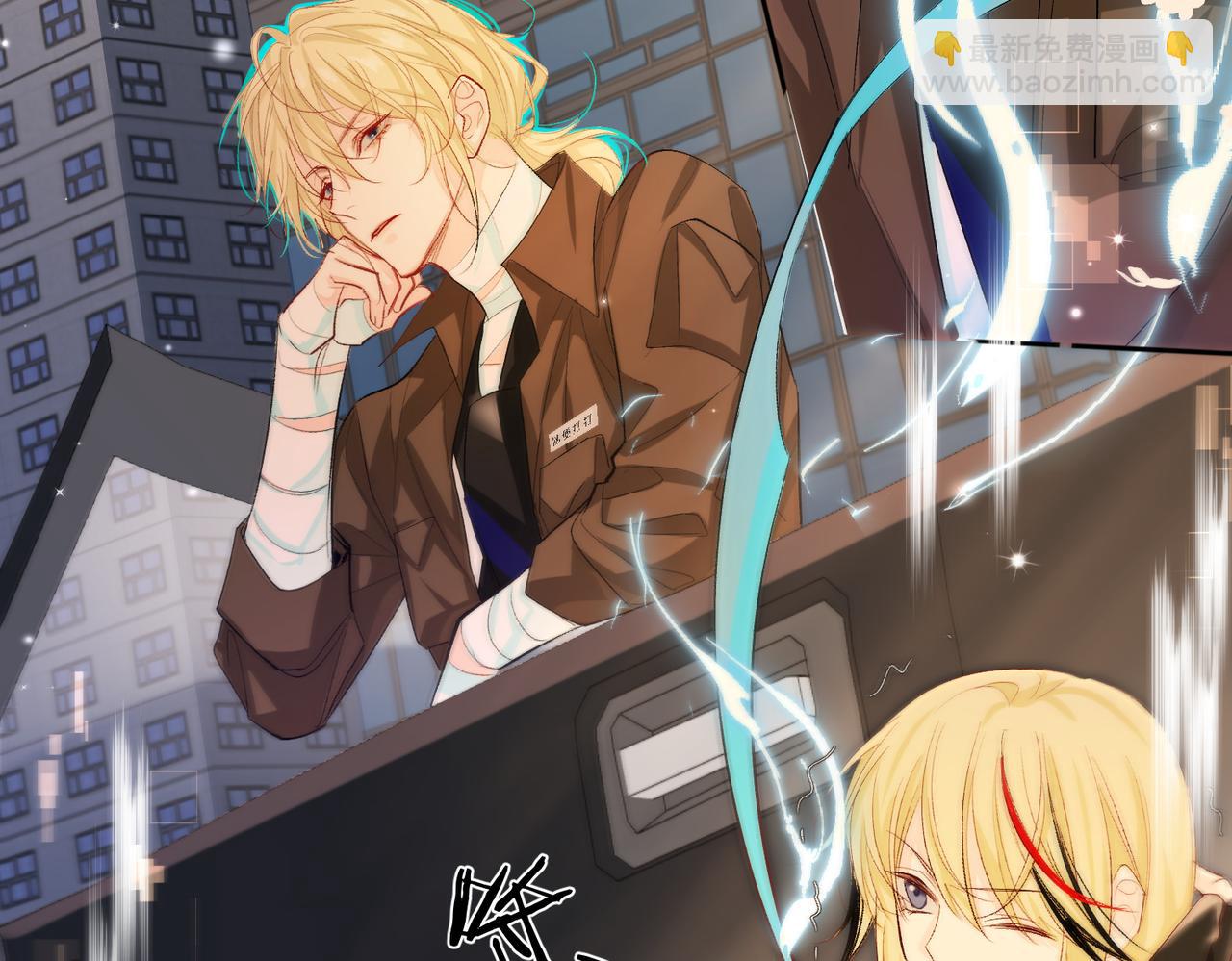 第11话 他生气了！(1/2)-第11话