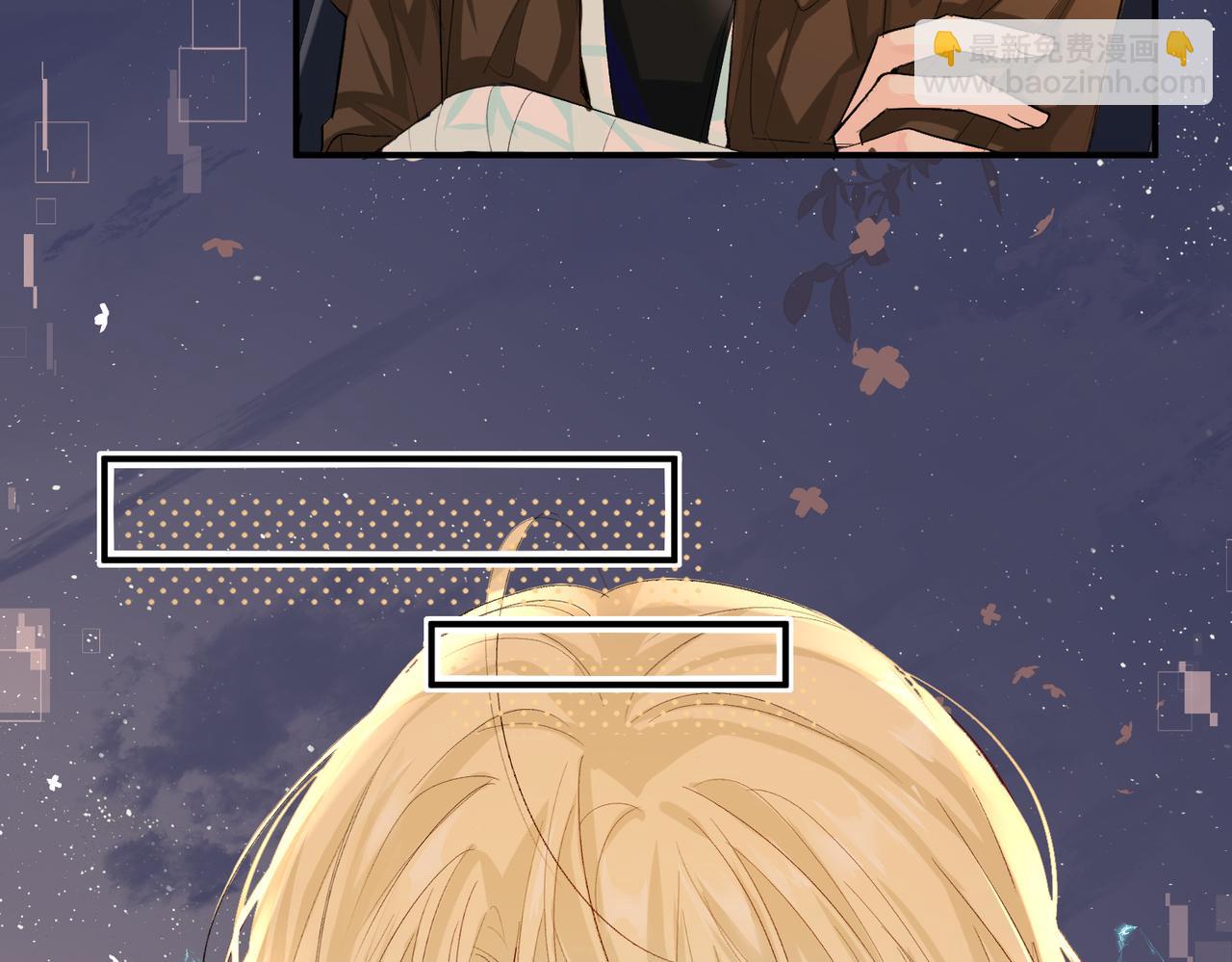 第11话 他生气了！(1/2)-第11话