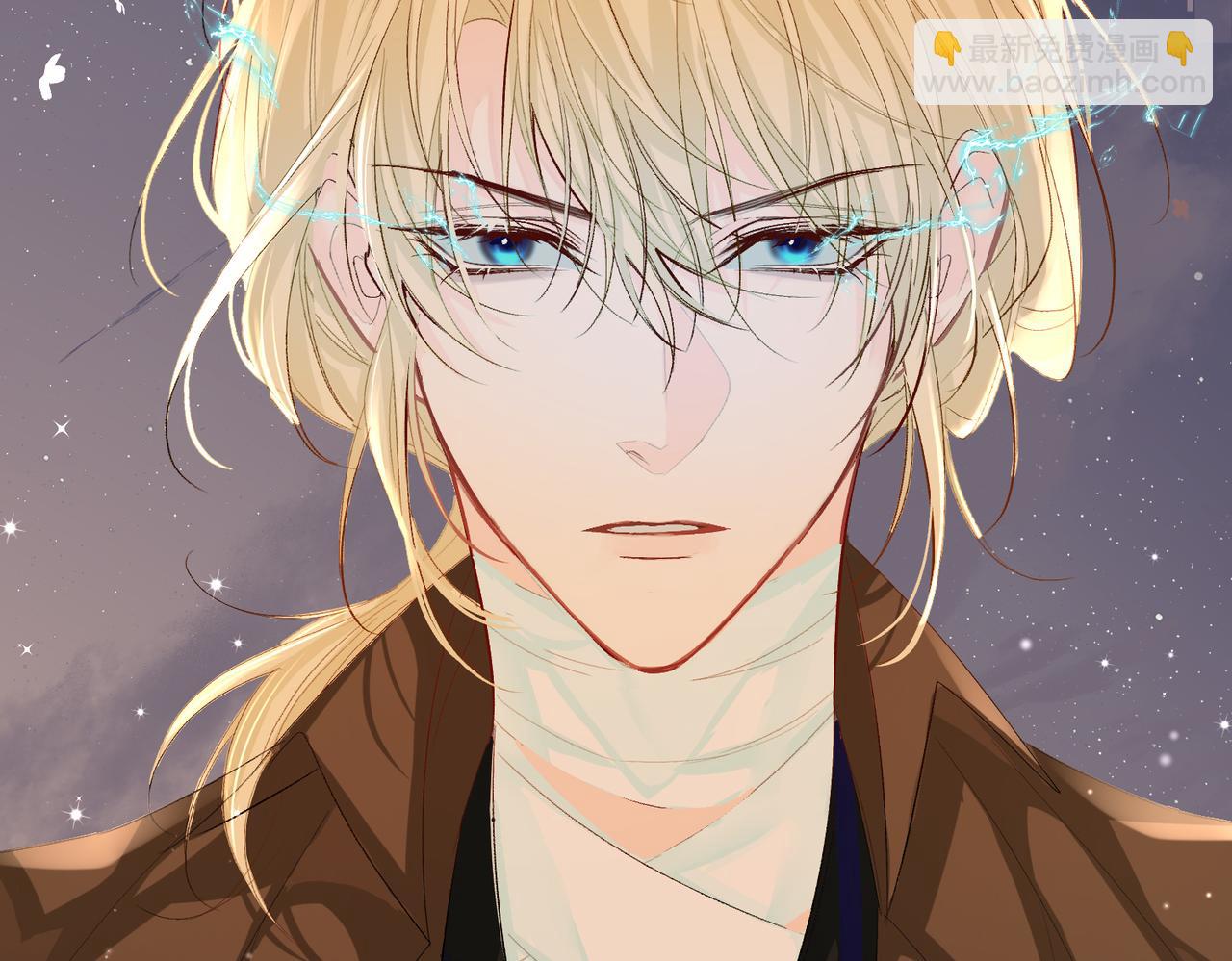 第11话 他生气了！(1/2)-第11话