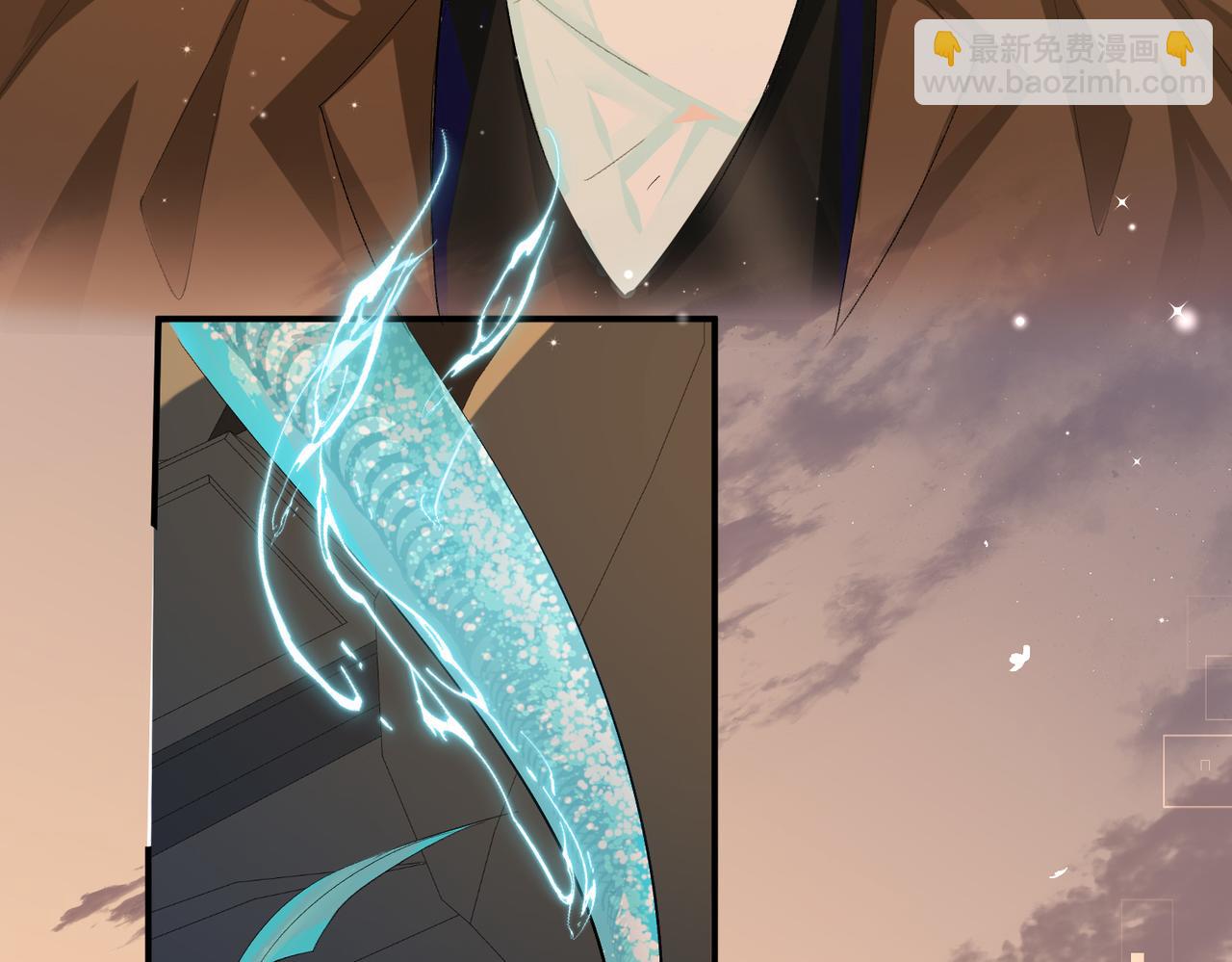 第11话 他生气了！(1/2)-第11话