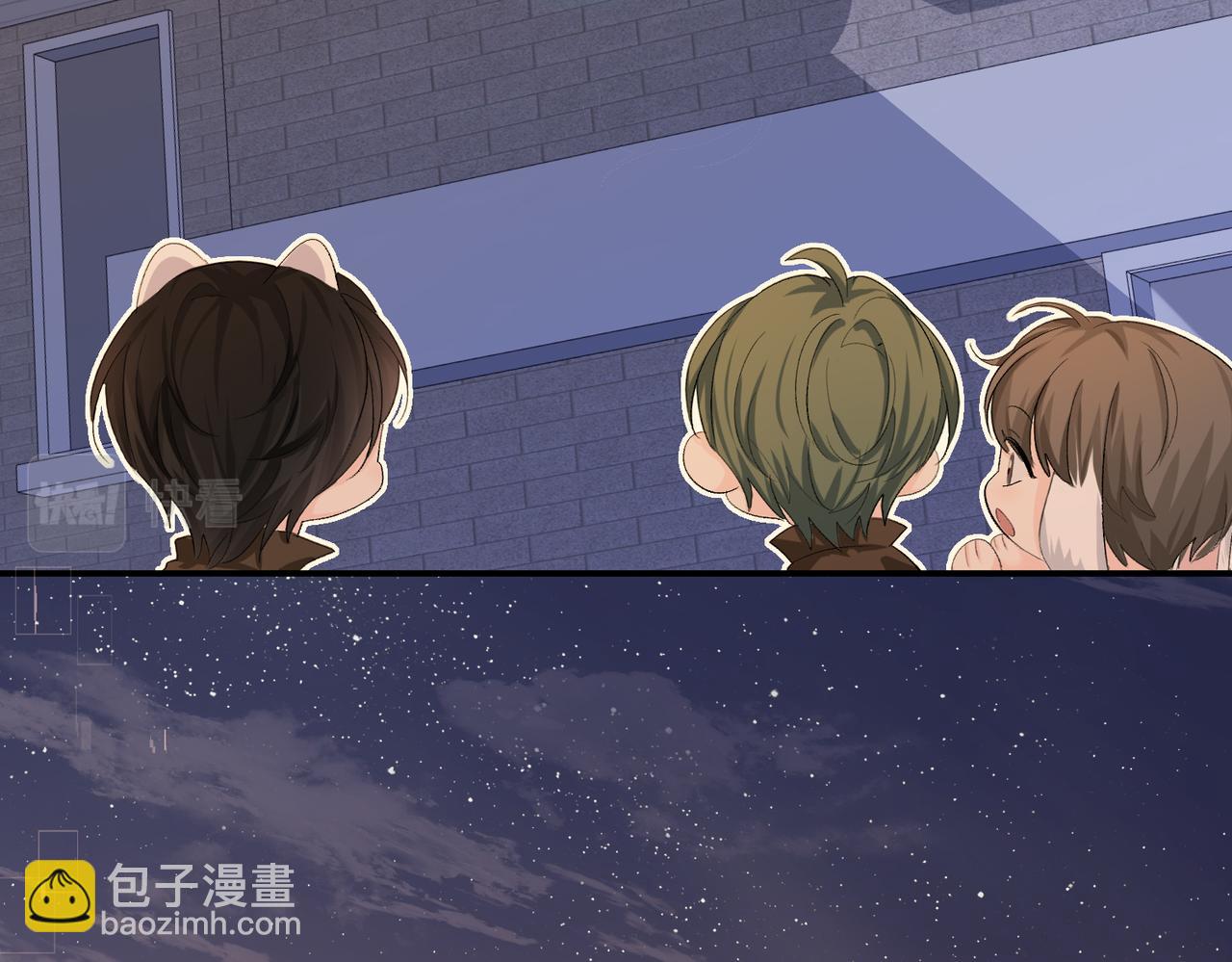 第11话 他生气了！(1/2)-第11话