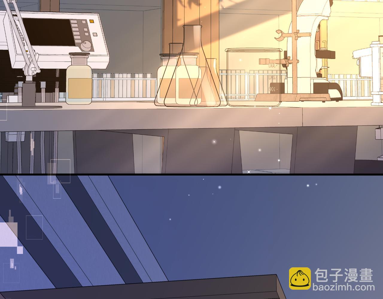 第11话 他生气了！(1/2)-第11话