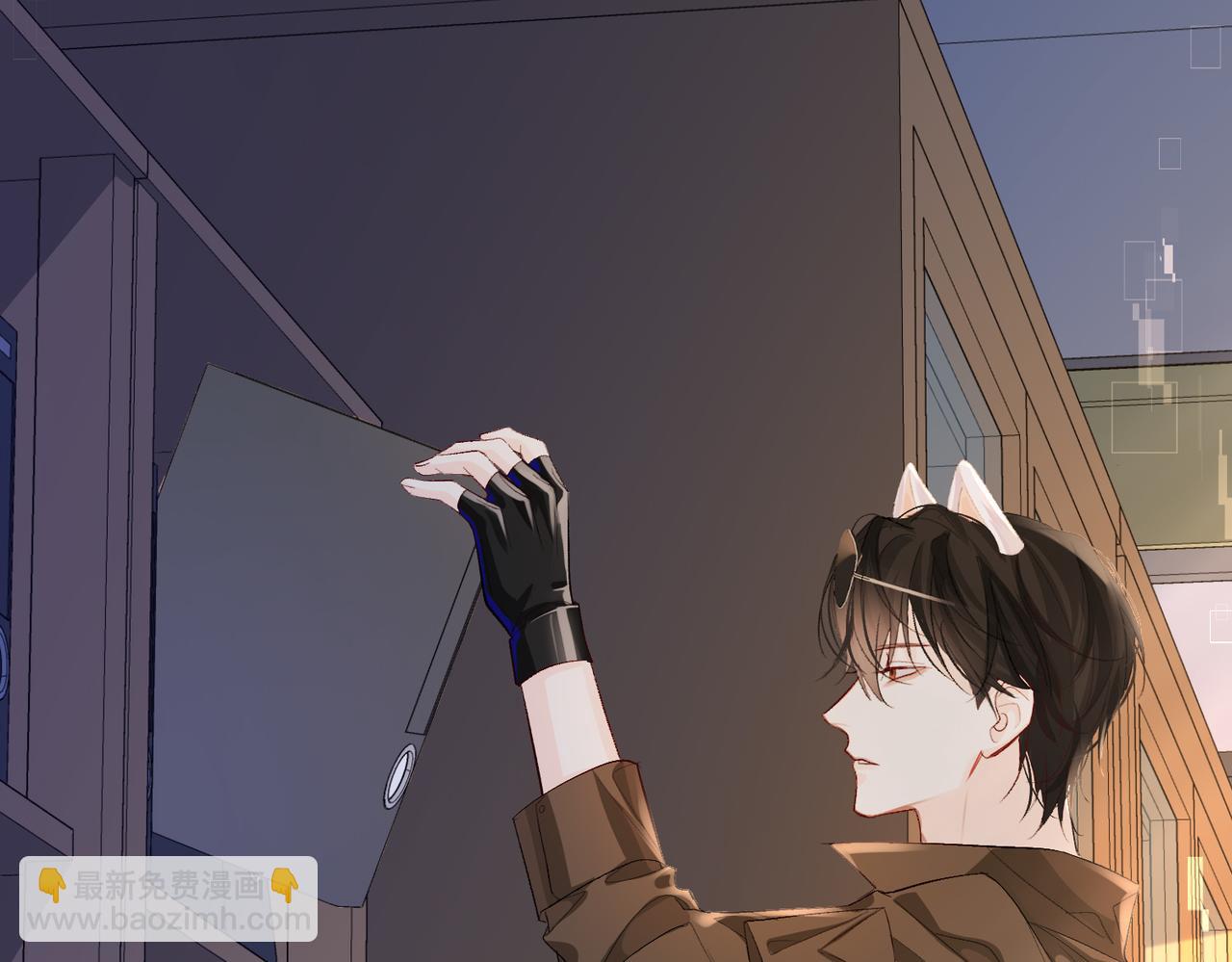 第11话 他生气了！(1/2)-第11话