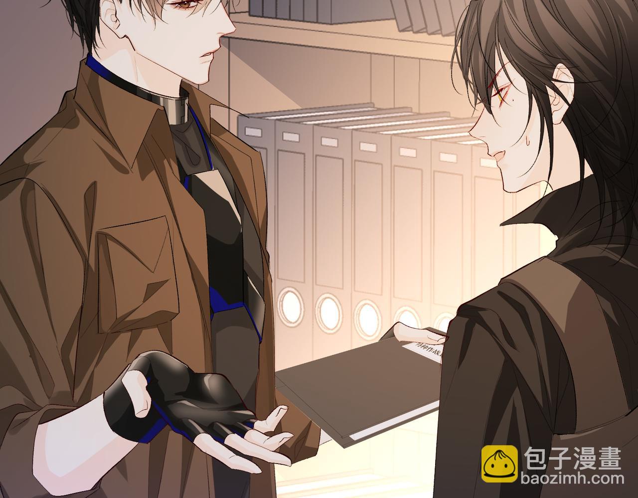 第11话 他生气了！(1/2)-第11话