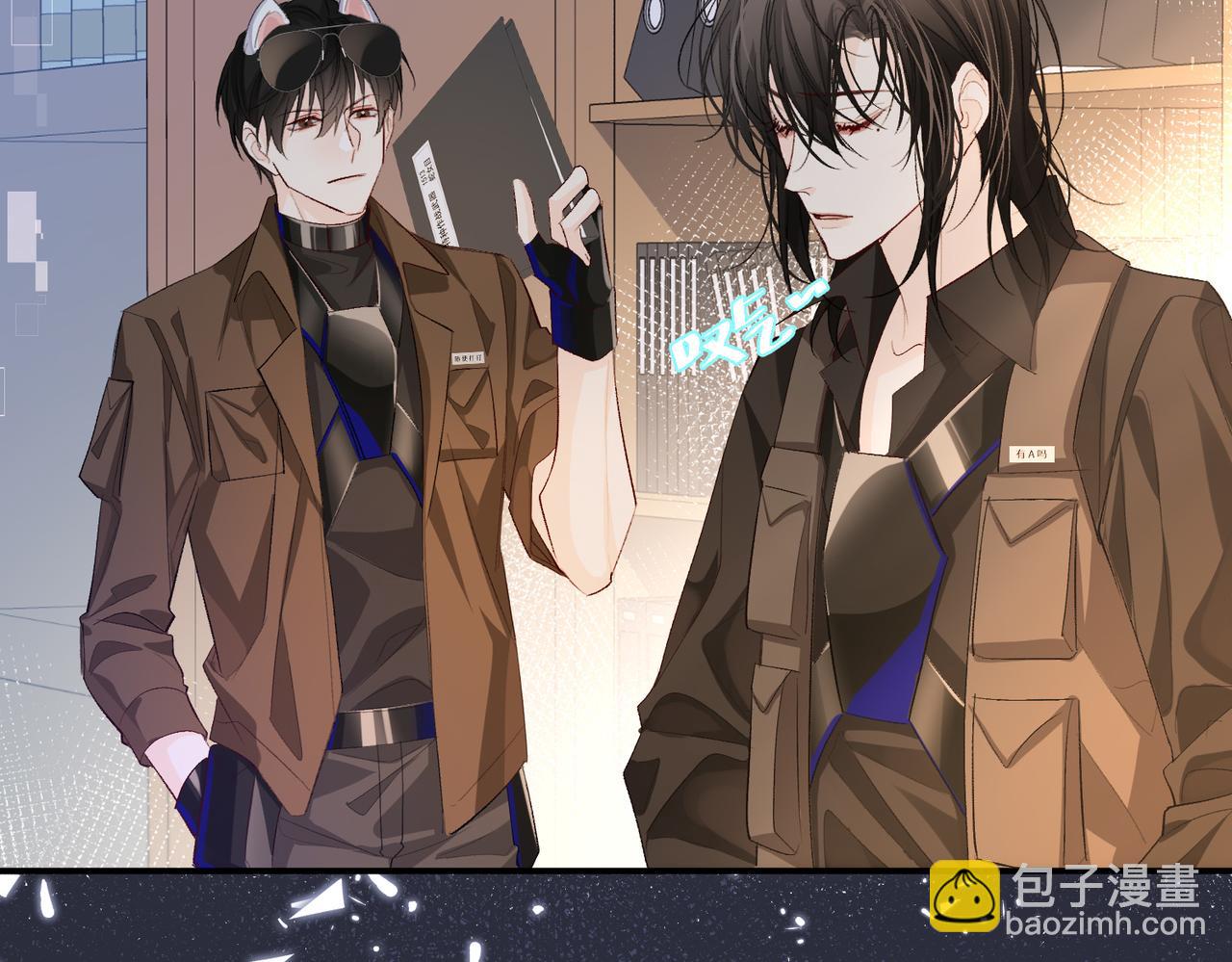 第11话 他生气了！(1/2)-第11话