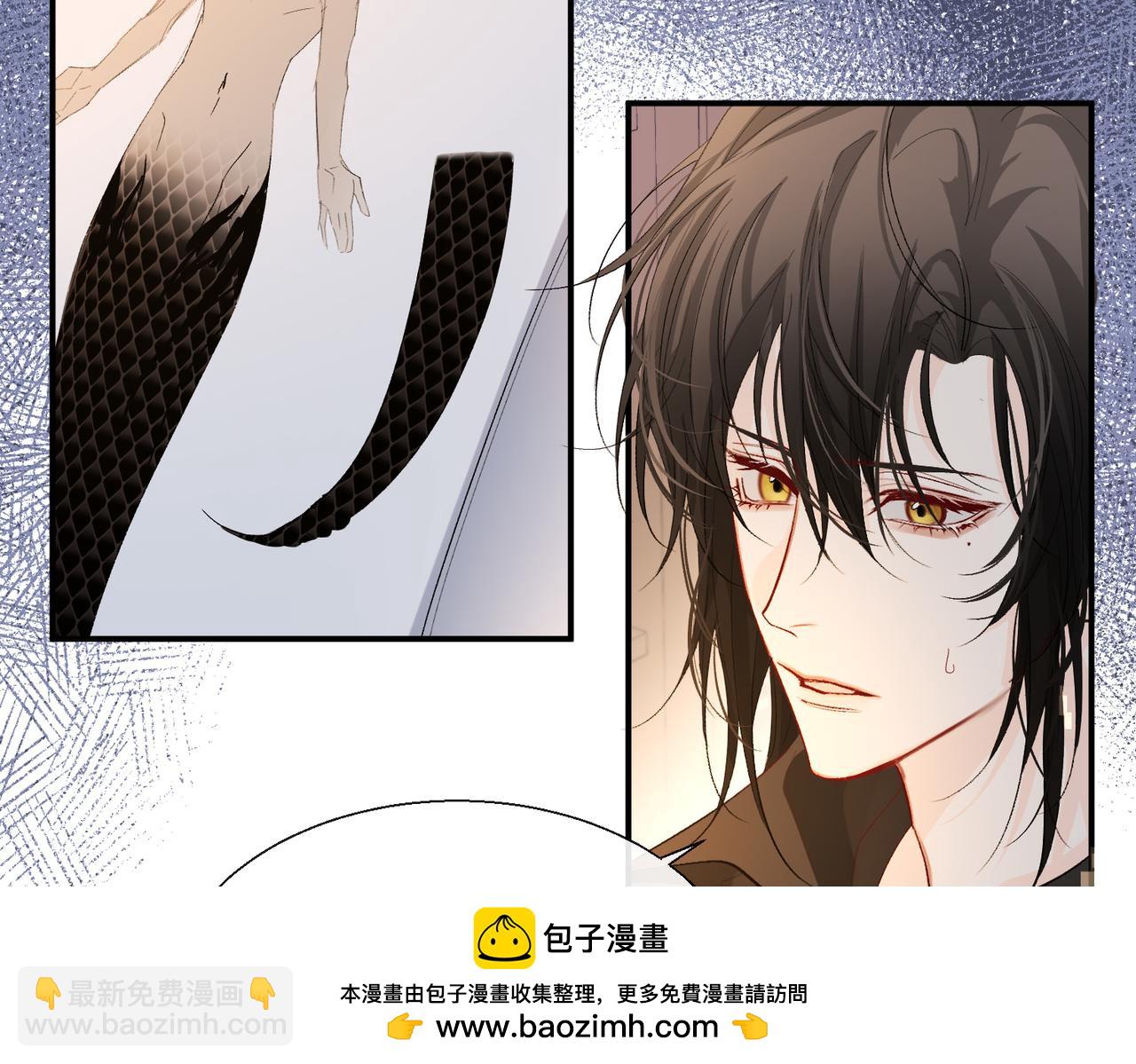 第11话 他生气了！(1/2)-第11话