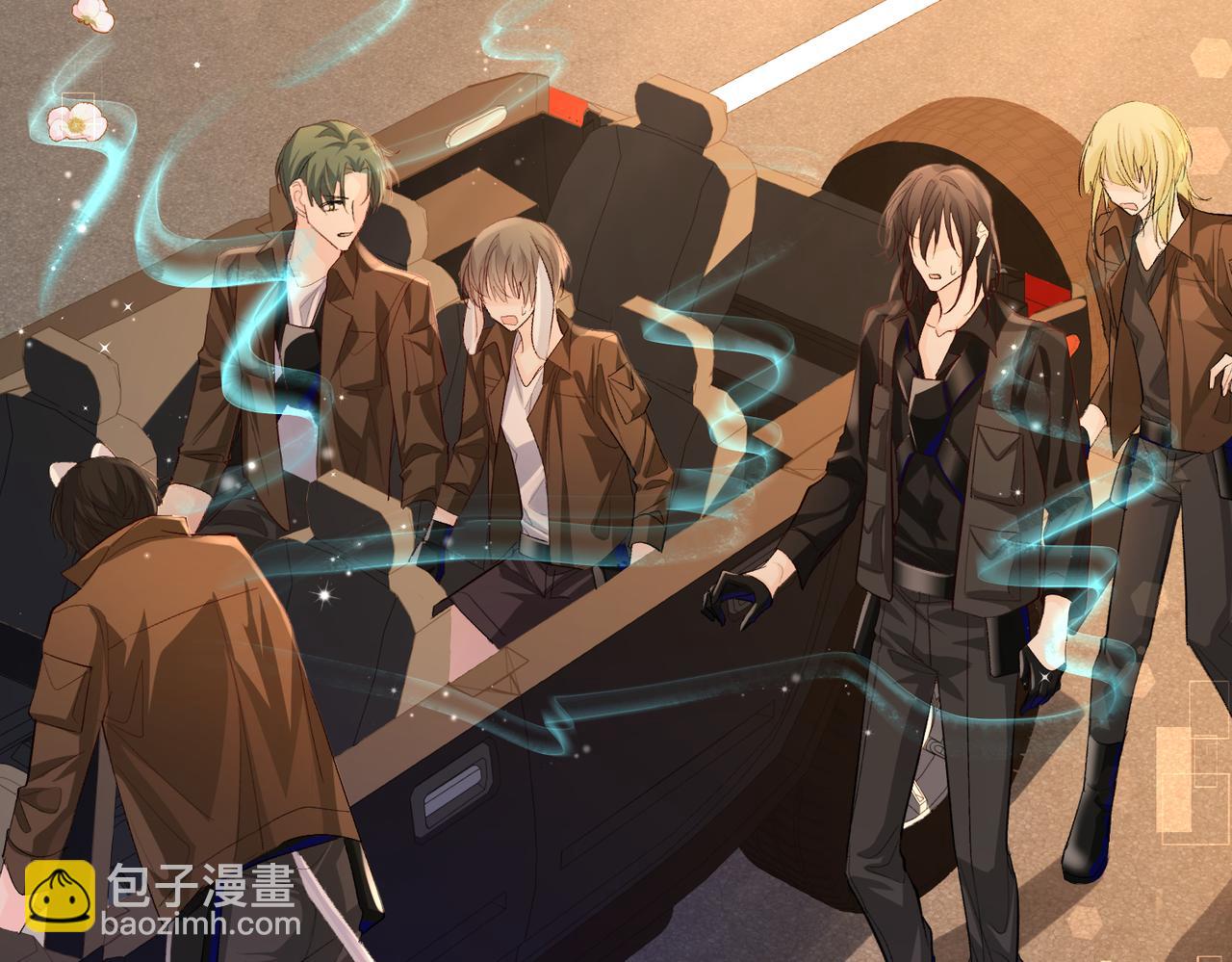 第11话 他生气了！(1/2)-第11话