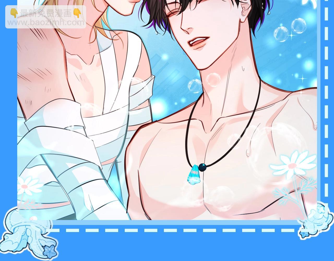 第35期 跟着白楚年学穿搭（日更中）-第105话