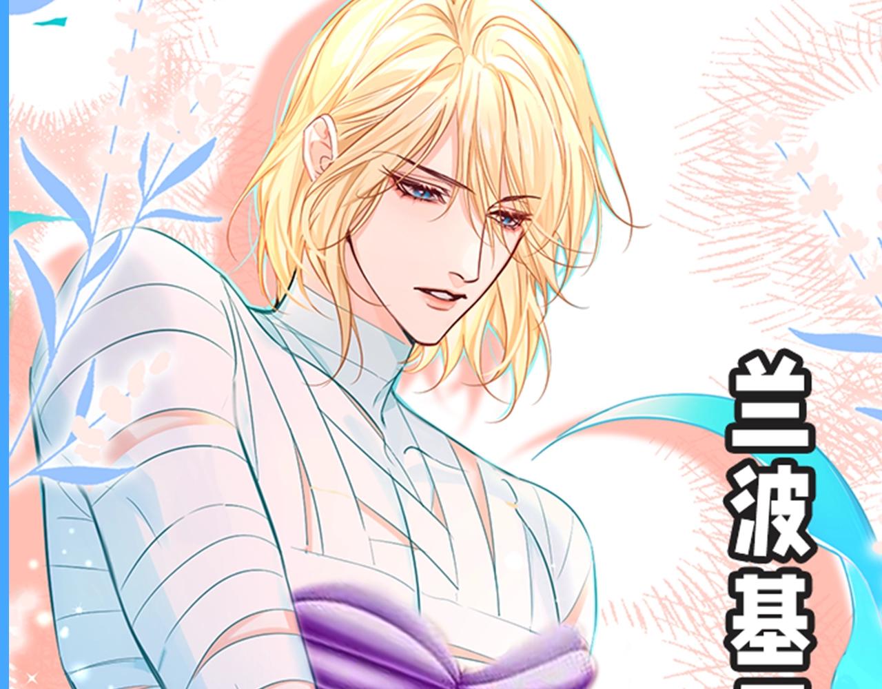 第41期 进来看看烂梗（日更中）-第111话