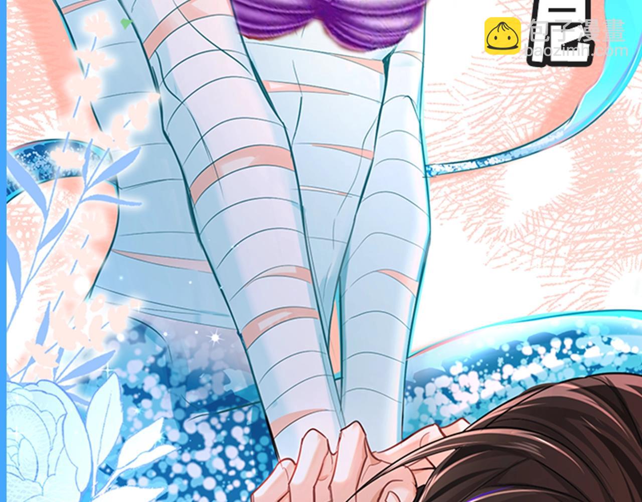 第41期 进来看看烂梗（日更中）-第111话