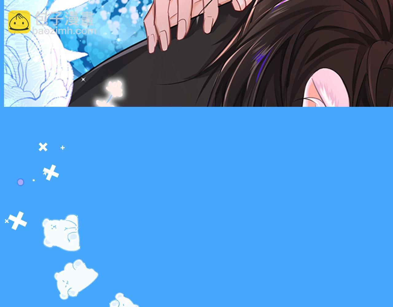 第41期 进来看看烂梗（日更中）-第111话