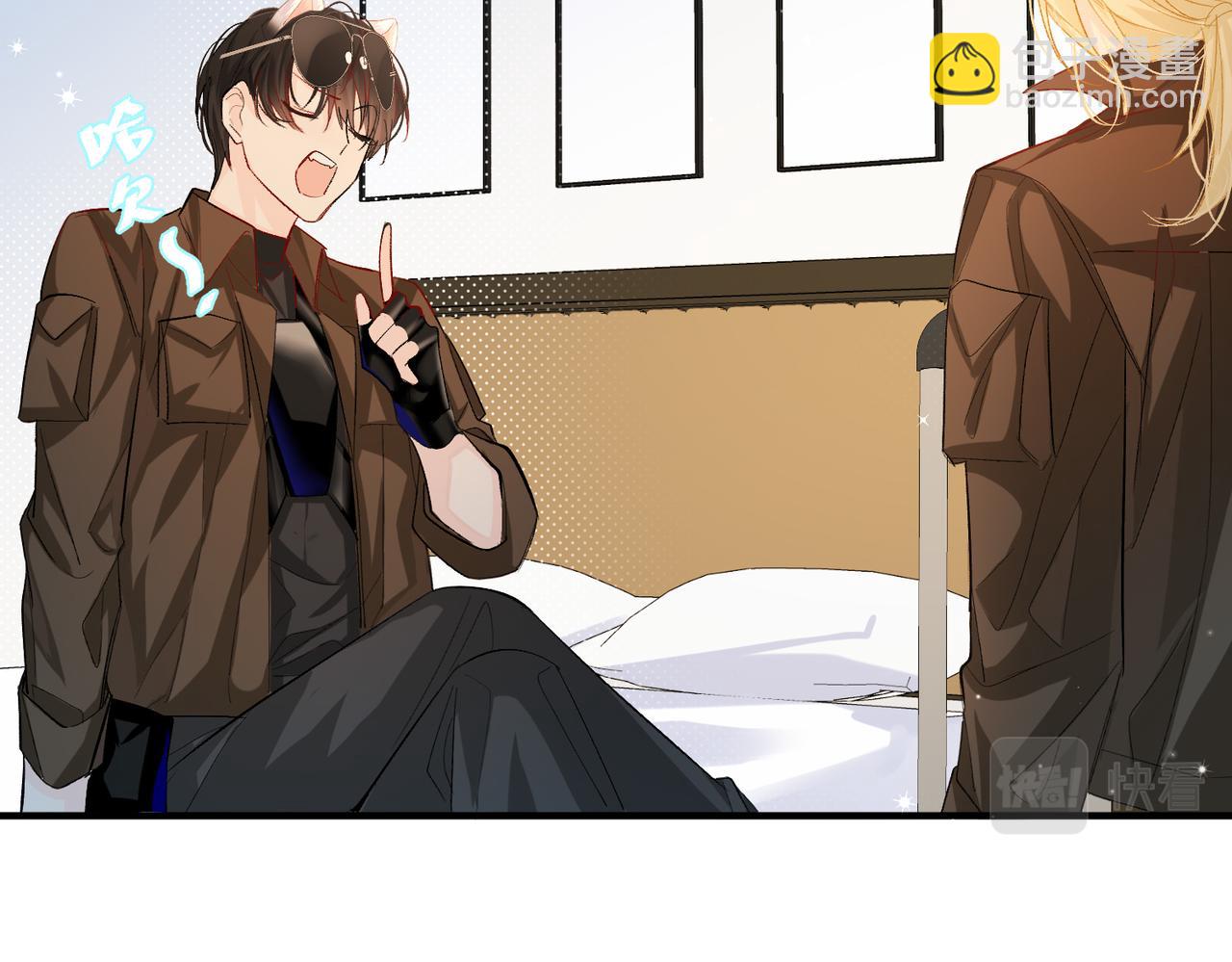 第13话 给我看看(1/2)-第13话