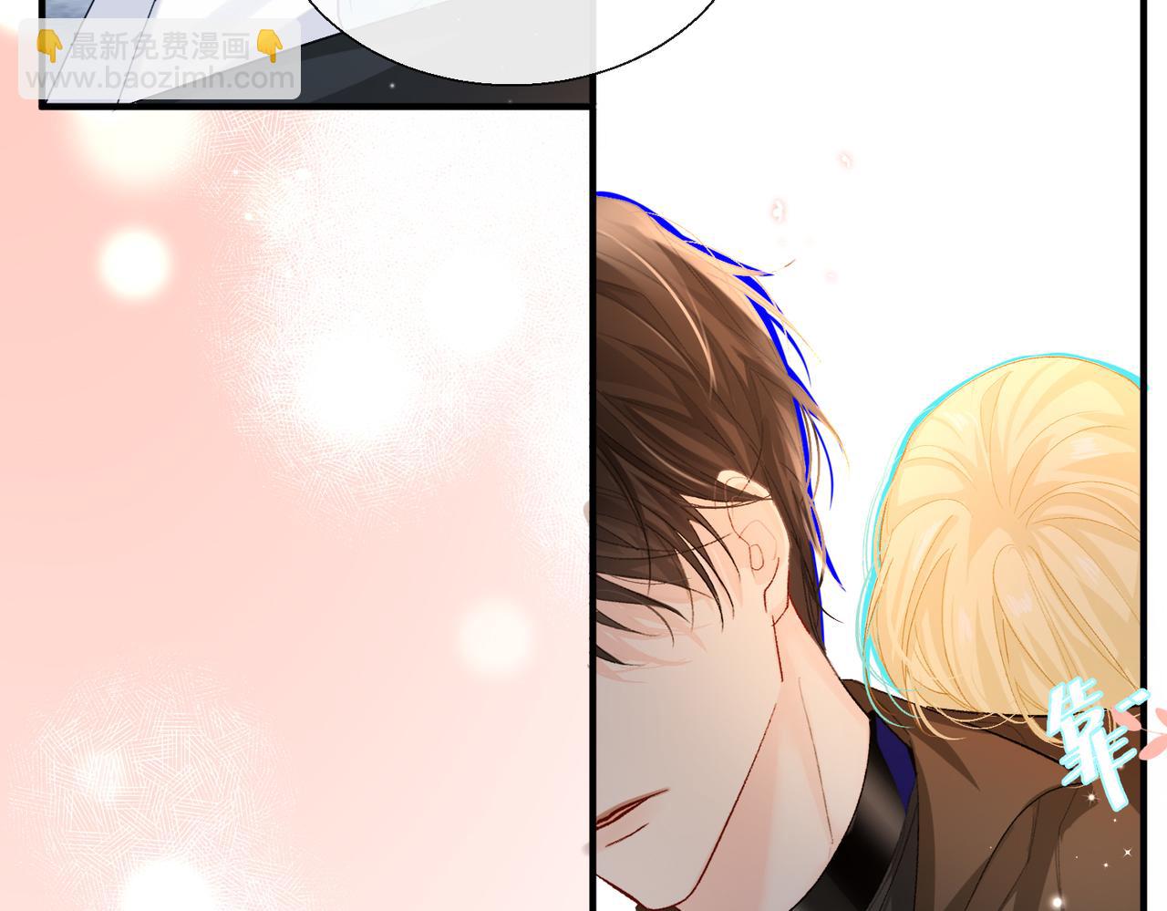 第13话 给我看看(1/2)-第13话