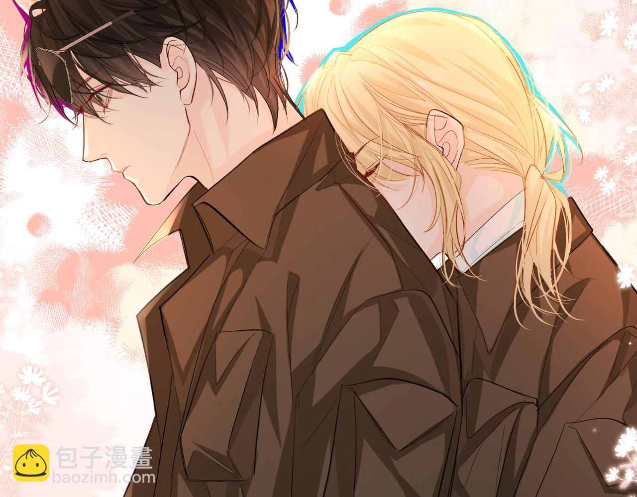 第13话 给我看看(1/2)-第13话