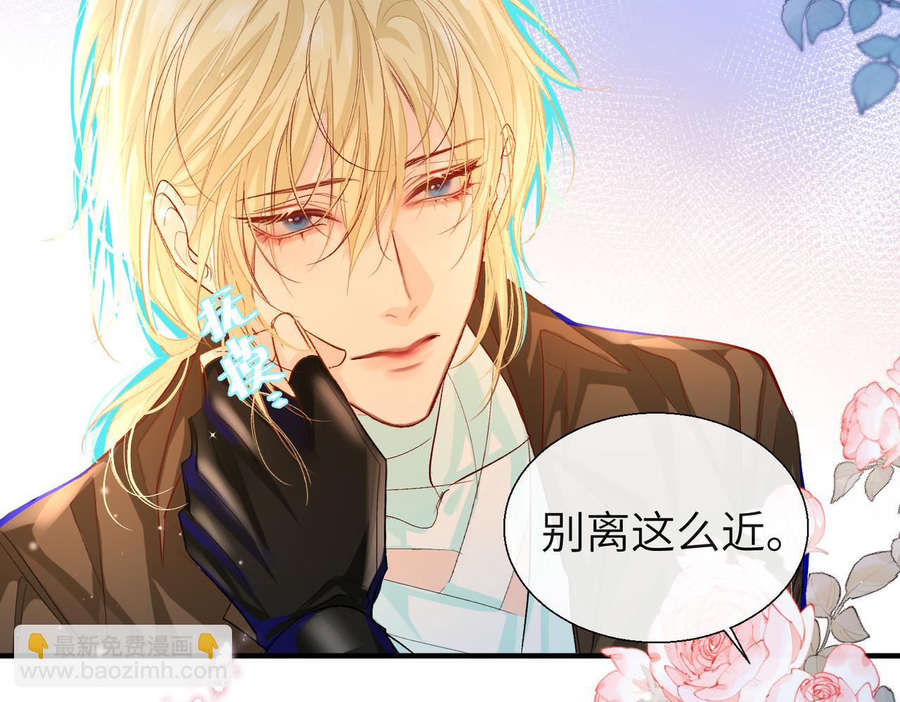 第13话 给我看看(1/2)-第13话