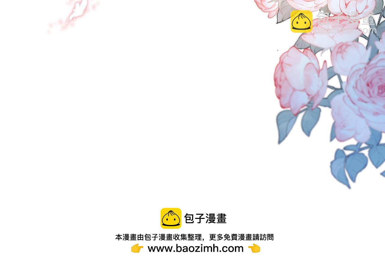 第13话 给我看看(1/2)-第13话