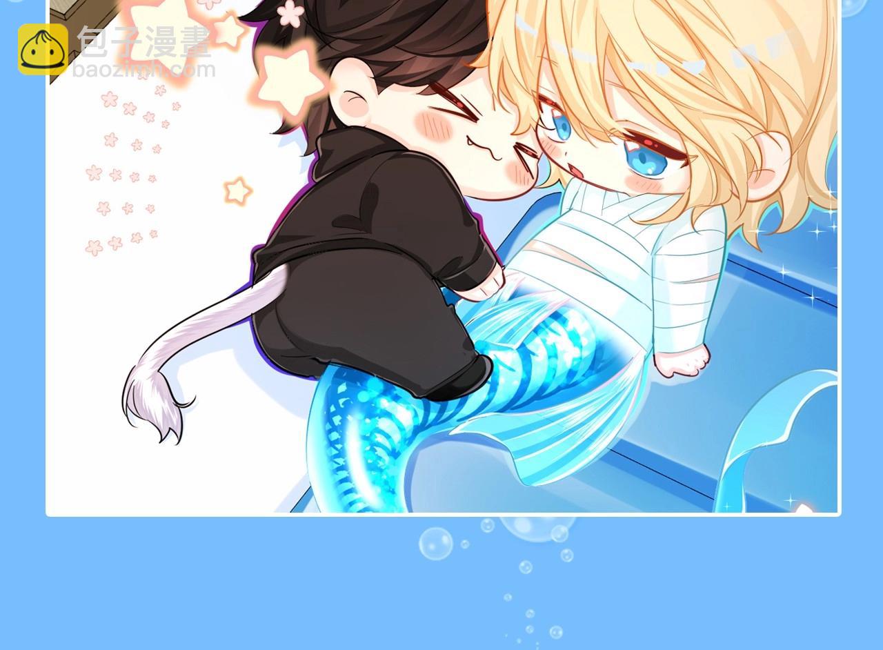 第45期 甜蜜日常（逛吃版）（日更中）-第115话