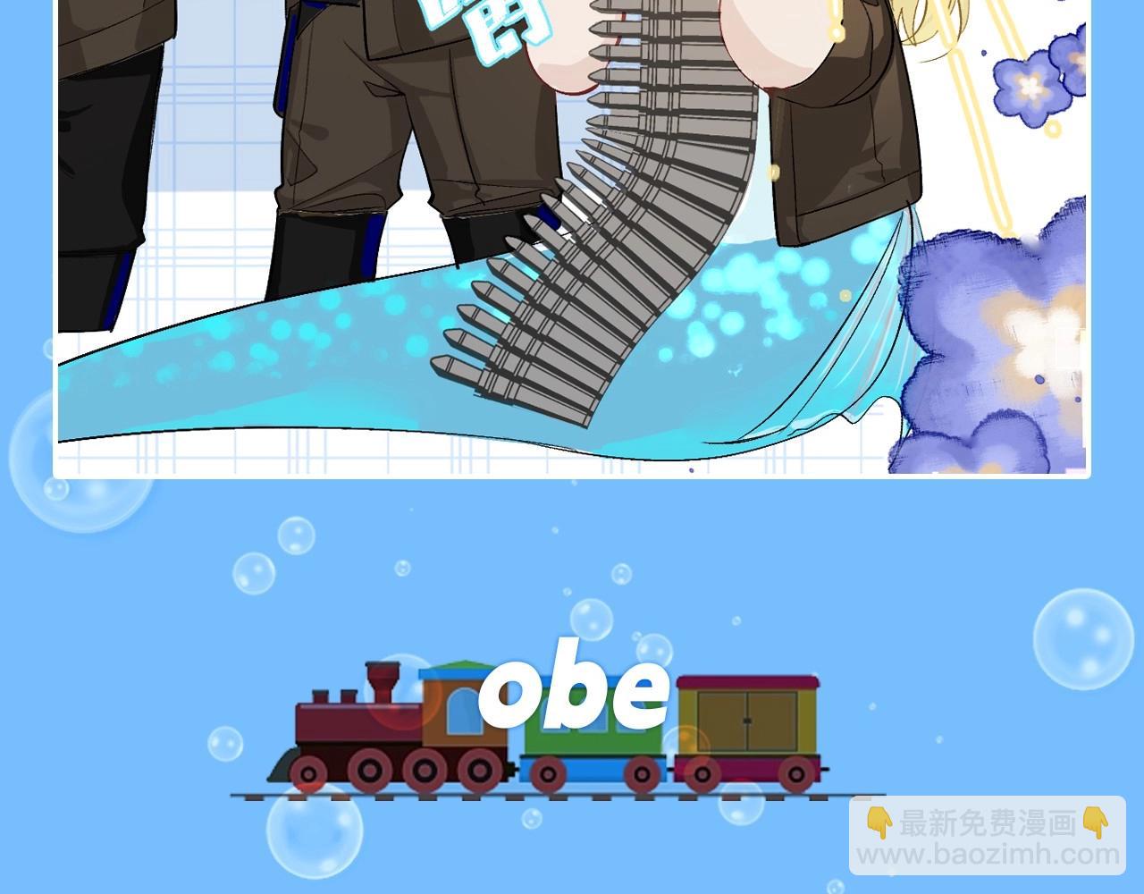 第45期 甜蜜日常（逛吃版）（日更中）-第115话