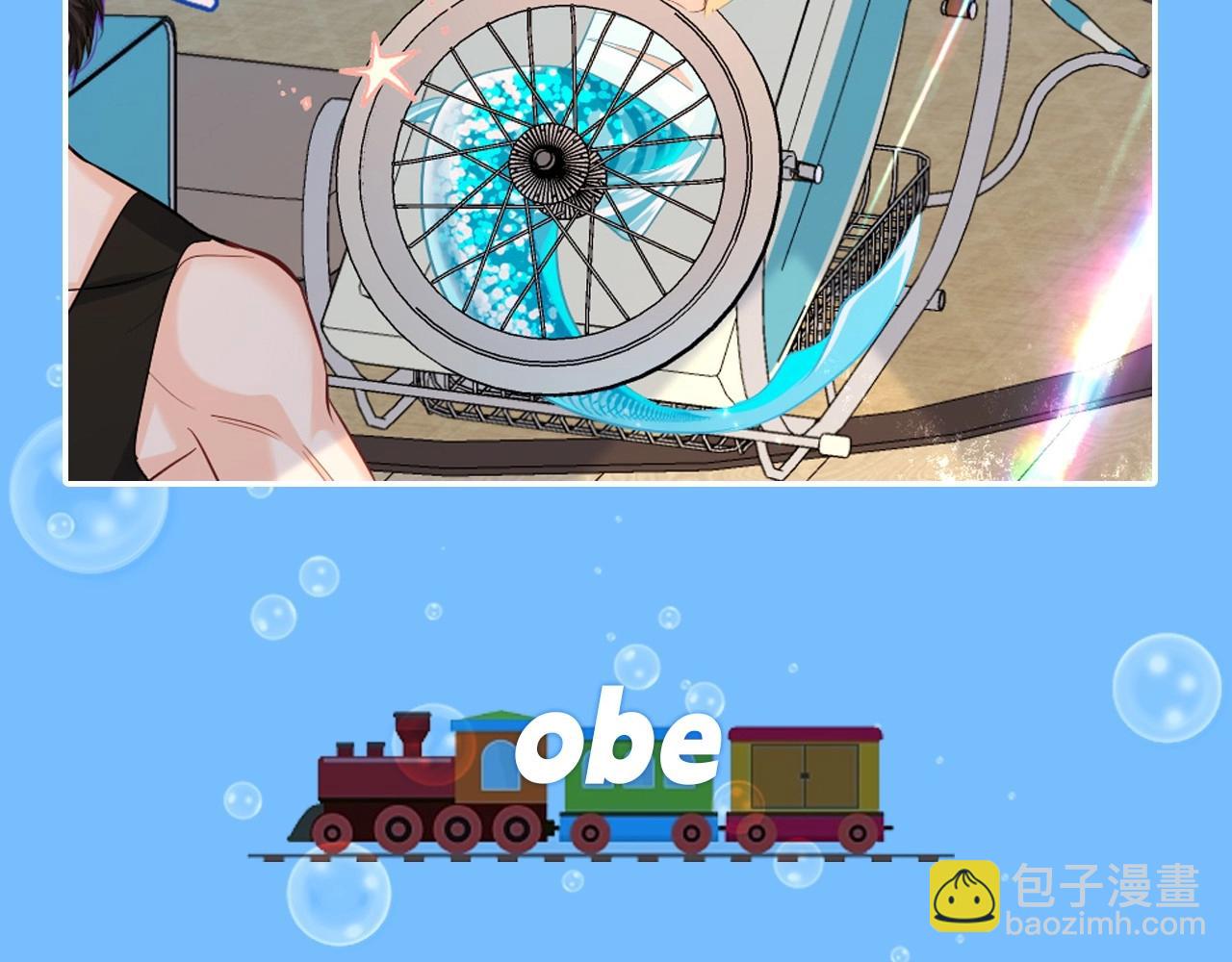 第45期 甜蜜日常（逛吃版）（日更中）-第115话