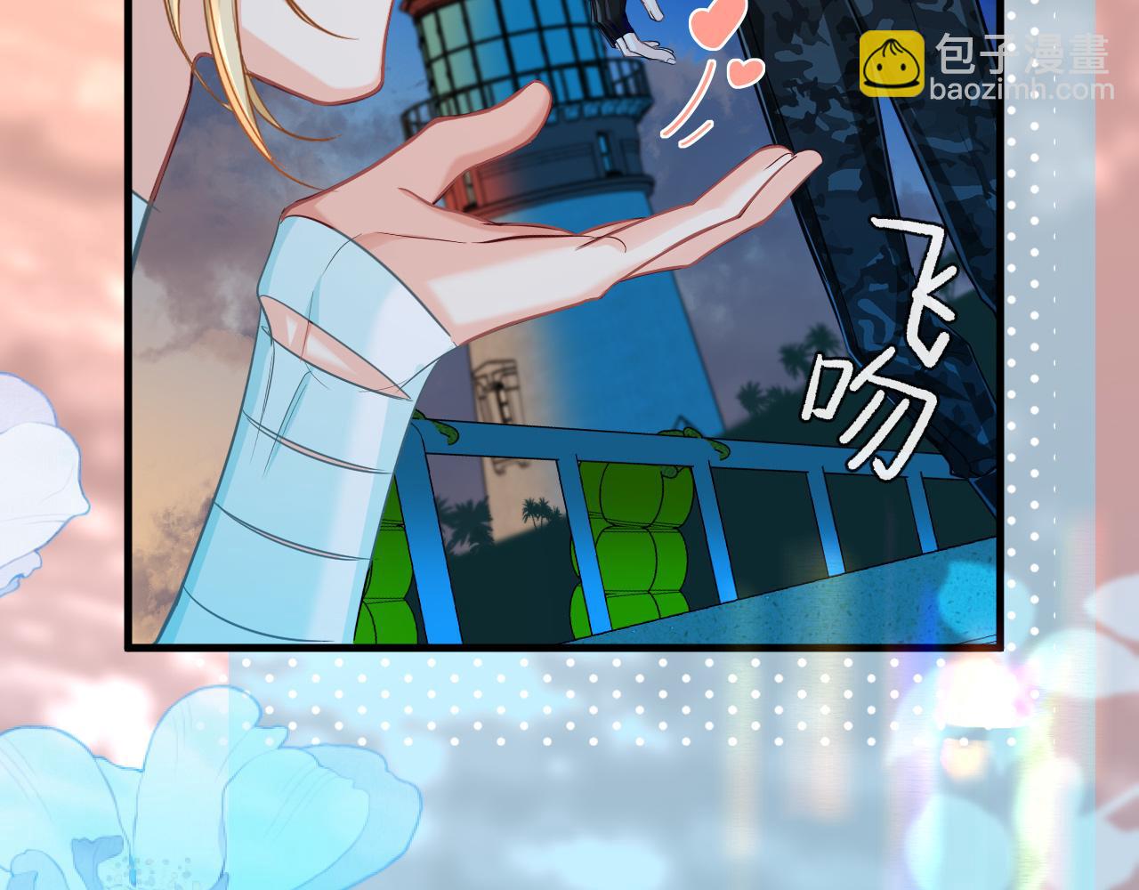 第79话 白狮之吻(1/3)-第117话